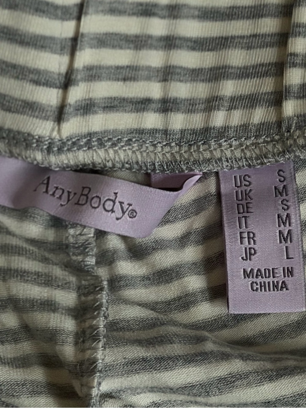 AnyBody Gray/White Striped Knit Jogger Pajama Pants Pockets Logo Size S - Picture 4 of 8